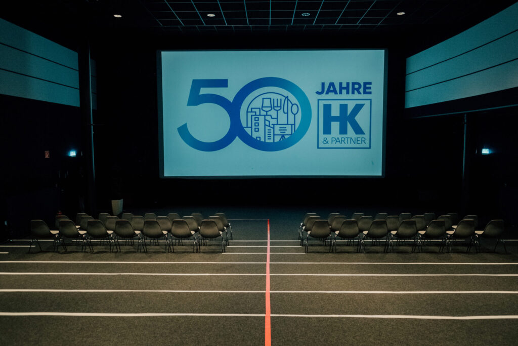Auditorium